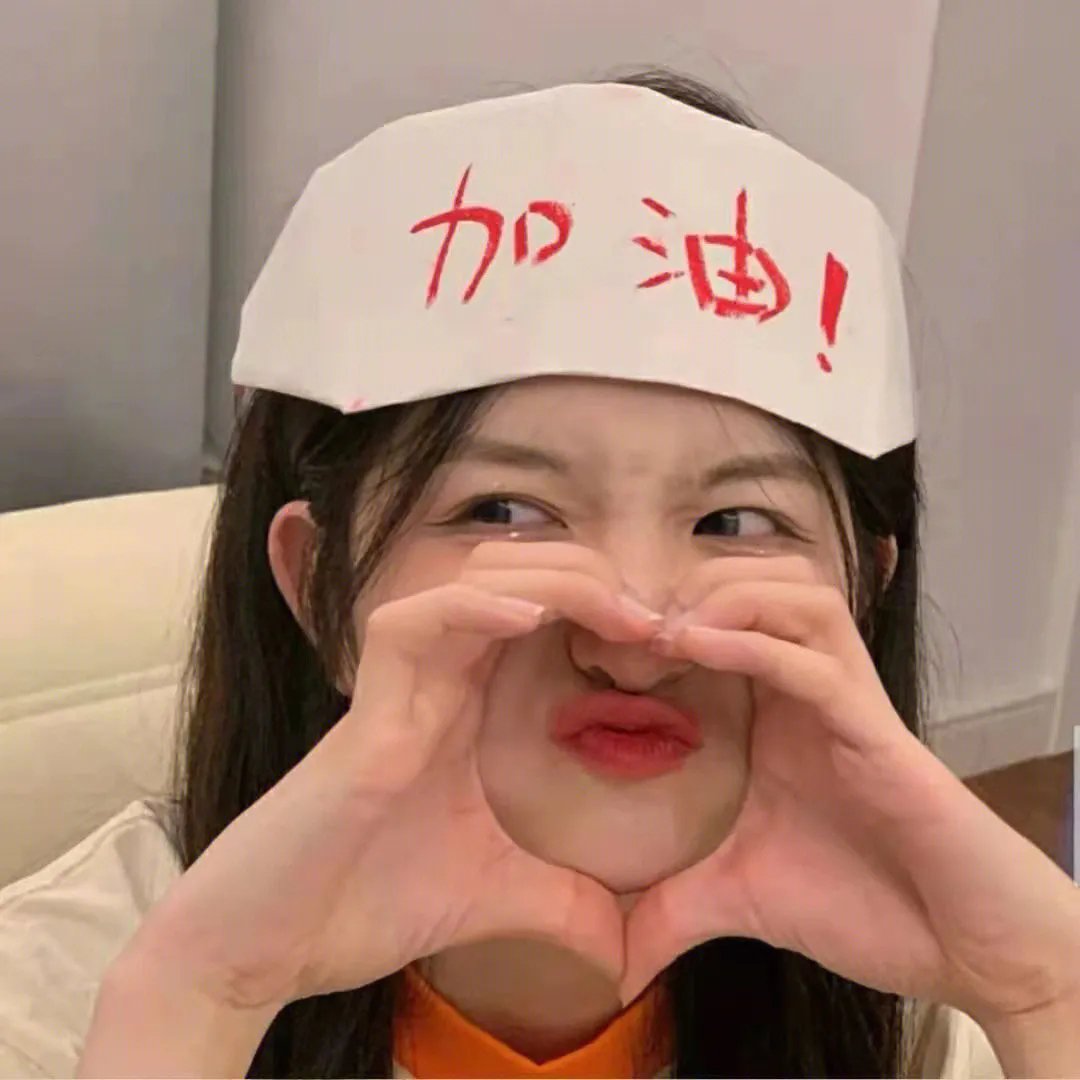 在世界中心呼唤爱
